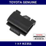 Genuine Toyota Front Door Glass Inner Weather Strip Set Clip - Multiple Part Numbers [Set 68211]