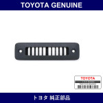 Genuine Toyota Heater To Foot Duct No.3 - Multiple Part Numbers [Set 87214]