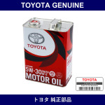 Genuine Toyota Castle Sn 5W-30 - Multiple Part Numbers [Set 08880]