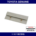 Genuine Toyota Tool Bag - Multiple Part Numbers [Set 09120-E]