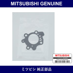 Genuine Mitsubishi Gasket Carb - Multiple Part Numbers [Set MD61]