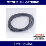 Genuine Mitsubishi With Strip Lh - Factory Original Part