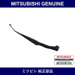 Genuine Mitsubishi Arm Assy Wi - Part No. MR957559 (MR95-7559)