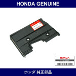 Genuine Honda Timing Cover - Multiple Part Numbers [Set 11820]