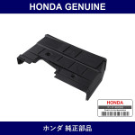 Genuine Honda Timing Cover - Multiple Part Numbers [Set 11820]