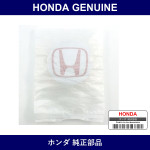 Genuine Honda Center Cap - Multiple Part Numbers [Set 44732]