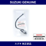 Genuine Suzuki Switch Assembly Backup Lamp - Part No. 37610-81A00 (3761081A00)