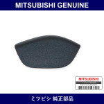 Genuine Mitsubishi Cap Air Spo - Multiple Part Numbers [Set 6515A15]