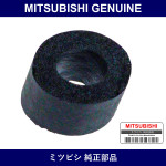 Genuine Mitsubishi Cushion Glo - Part No. MR402762 (MR40-2762)