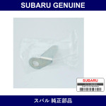 Genuine Subaru Bracket Clutch Retainer Spring - Multiple Part Numbers [Set 30548AA0]