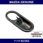 Genuine Mazda Cover Inner Handle - Factory Original Part