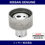 Genuine Nissan Tensioner Assembly Belt - Multiple Part Numbers [Set AY460]