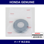 Genuine Honda Rubber Rear Damper Mounting Sheet - Part No. 52673-T5A-J01 (52673T5AJ01)