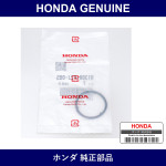 Genuine Honda O-Ring 26.2 x 2.4 - Part No. 91308-P2J-005 (91308P2J005)