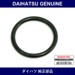 Genuine Daihatsu Ring O - Part No. 96721-24021 (9672124021)