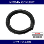 Genuine Nissan Spacer Seat Rh - Multiple Part Numbers [Set 54034]