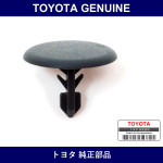 Genuine Toyota Floor Carpet Clip - Part No. 64726-26010-B0 (6472626010B0)