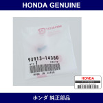 Genuine Honda Screw Tapping 4X12 - Multiple Part Numbers [Set 93913]