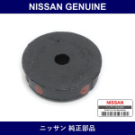 Genuine Nissan Rubber - Part No. 95152-C8300 (95152C8300)