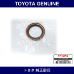 Genuine Toyota Rear Wheel O/S - Multiple Part Numbers [Set 90310]