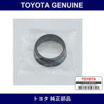 Genuine Toyota Rear Wheel O/S - Multiple Part Numbers [Set 90310]