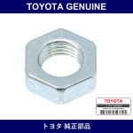 Genuine Toyota Vane Pump Pulley Nut - Multiple Part Numbers [Set 90170]