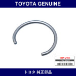 Genuine Toyota Snap Ring - Multiple Part Numbers [Set 90521-B]