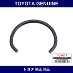 Genuine Toyota Snap Ring - Multiple Part Numbers [Set 90521-B]