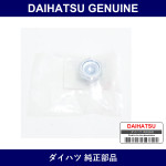 Genuine Daihatsu Mission Drain Cock - Part No. 90341-16012-000 (9034116012000)