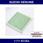 Genuine Suzuki Air Conditioner Filter - Part No. 95860-58J01 (9586058J01)