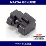 Genuine Mazda Bracket Head Lamp - Multiple Part Numbers [Set LD47]