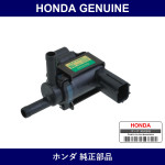 Genuine Honda Valve - Factory Original Part