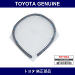 Genuine Toyota Hood To Cowl Top Seal - Multiple Part Numbers [Set 53383]