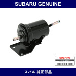 Genuine Subaru Fuel Element - Part No. 42072TC010 (42072-TC010)