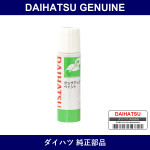 Genuine Daihatsu Touch Pen - Part No. TUP-P17 (TUPP17)
