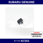 Genuine Subaru End Cap Roof Molding Rear Light - Multiple Part Numbers [Set 91014FA0]