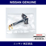Genuine Nissan Brush - Multiple Part Numbers [Set 23380]