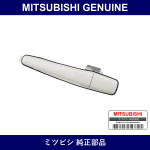 Genuine Mitsubishi Handle Rear Door Outside Lh - Multiple Part Numbers [Set MR970]