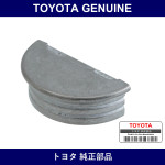 Genuine Toyota Tappet Circular - Multiple Part Numbers [Set 11183-B]