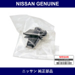 Genuine Nissan Bracket - Multiple Part Numbers [Set 62224]