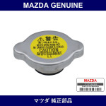Genuine Mazda Cap Radiator - Multiple Part Numbers