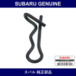 Genuine Subaru Snap Pin - Part No. 35119AA010 (35119-AA010)