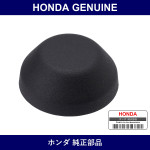 Genuine Honda Cap - Part No. 90651-S0A-003 (90651S0A003)