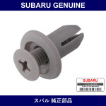 Genuine Subaru Clip Roof Trim - Part No. 94415FA040NE (94415F-A040NE)