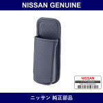 Genuine Nissan Holder Remote - Multiple Part Numbers [Set 28265]