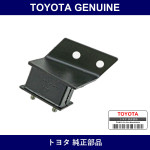 Genuine Toyota Exhaust Tail Pipe Bracket Rr - Multiple Part Numbers [Set 17509]