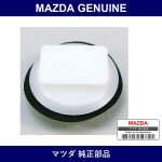 Genuine Mazda Clip - Part No. G22C-51-SJ3 (G22C51SJ3)