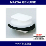 Genuine Mazda Clip - Part No. G22C-51-SJ3 (G22C51SJ3)