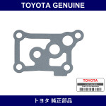 Genuine Toyota Oil Filter Gasket - Multiple Part Numbers [Set 15691-B]
