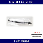 Genuine Toyota Hose Battery - Part No. 28885-37010 (2888537010)